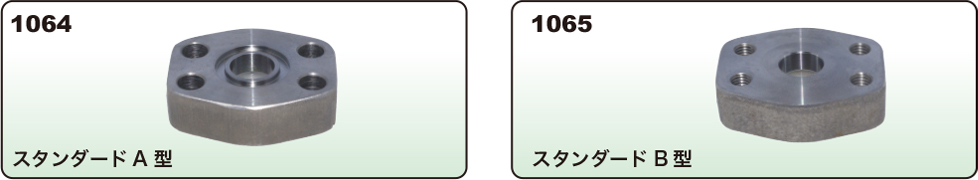 油圧用 管フランジ　SAEスプリットフランジ / スタンダード